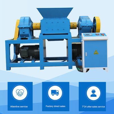 5.5kw মিনি স্ক্র্যাপ মেটাল Shredder মেশিন তারের টেক্সটাইল কাপড় Shredder মেশিন